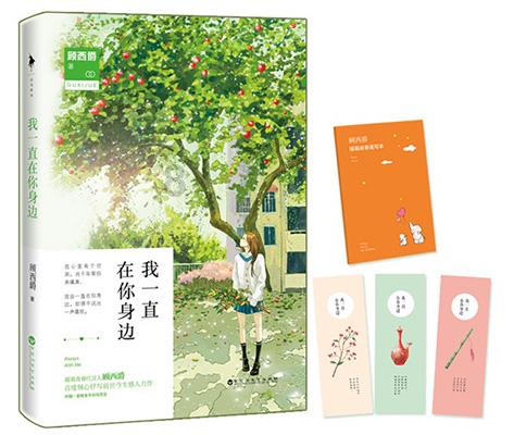 克洛普:迪亚斯肯定会找回状态 为亨德森回到欧洲而高兴