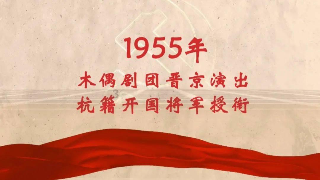 江苏“一企来办”平台开通政府采购相关服务